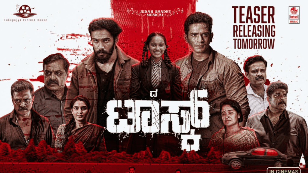 Untitled design 2025 11 04t201025.264