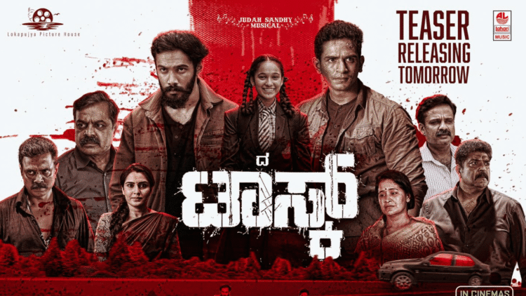 Untitled design 2025 11 04t201025.264