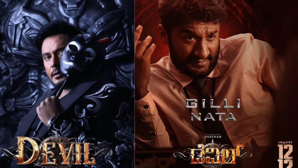 Untitled design 2025 11 05t145912.470