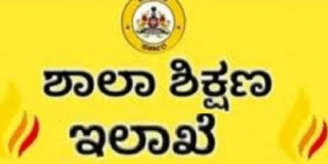 Untitled design 2025 11 07t225314.824