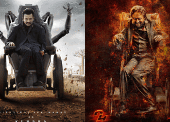 Untitled design 2025 11 08T172037.042