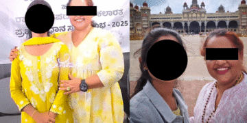 Untitled design 2025 11 08T193905.627