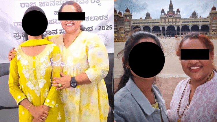 Untitled design 2025 11 08T193905.627