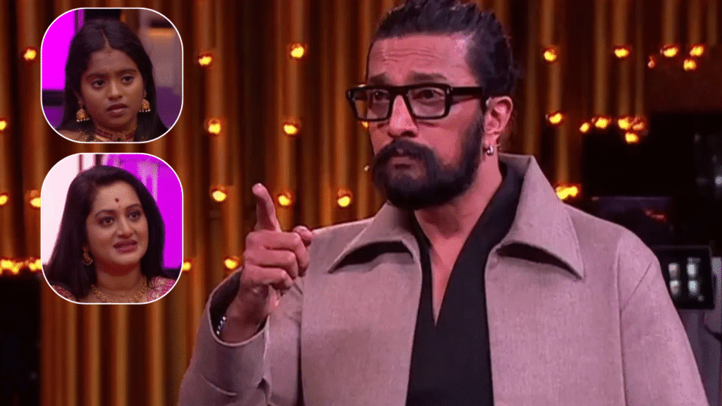 Untitled design 2025 11 09T081000.070