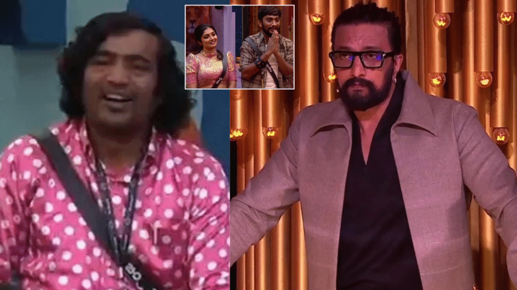 Untitled design 2025 11 09T130948.066