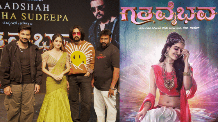 Untitled design 2025 11 10T174131.457