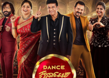 Untitled design 2025 11 13T155404.521