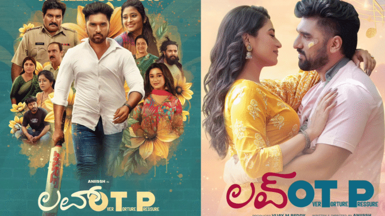 Untitled design 2025 11 13T172508.048