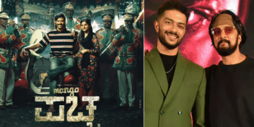 Untitled design 2025 11 15T164345.240