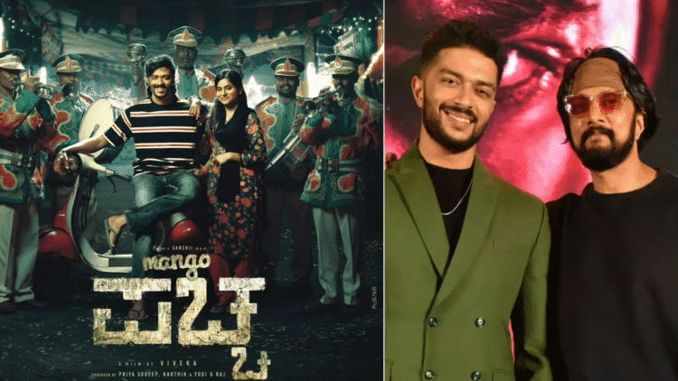 Untitled design 2025 11 15T164345.240