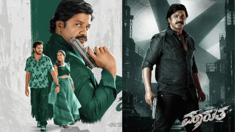 Untitled design 2025 11 15T183323.644