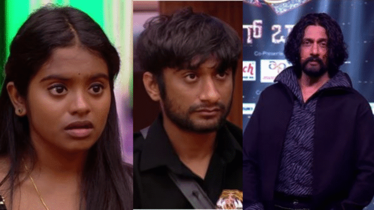 Untitled design 2025 11 15T204709.154