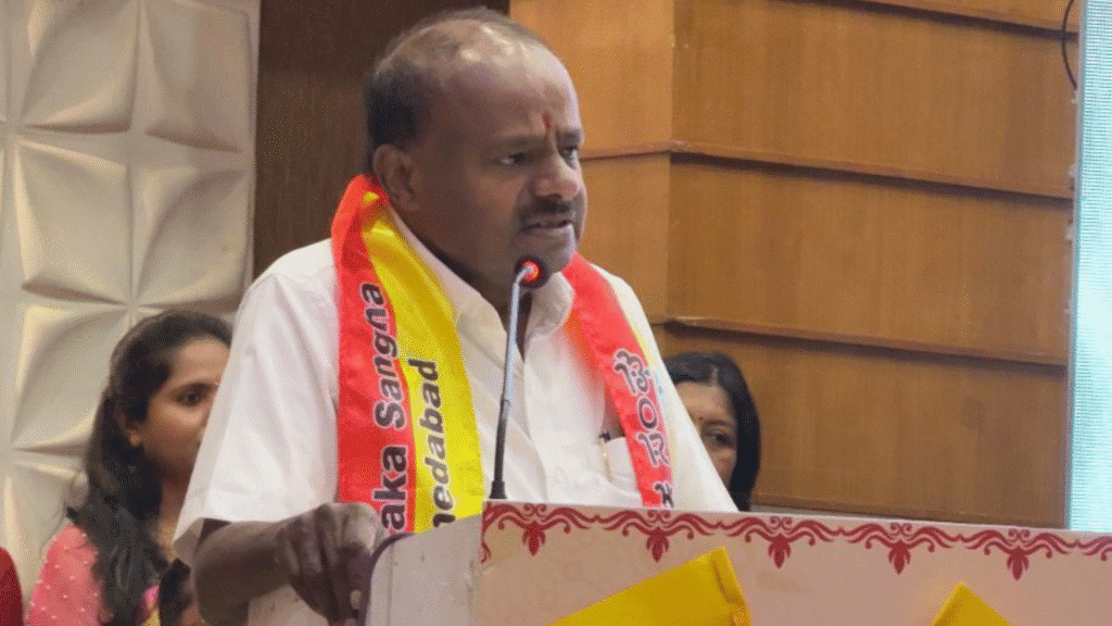 Untitled design 2025 11 15T230355.292