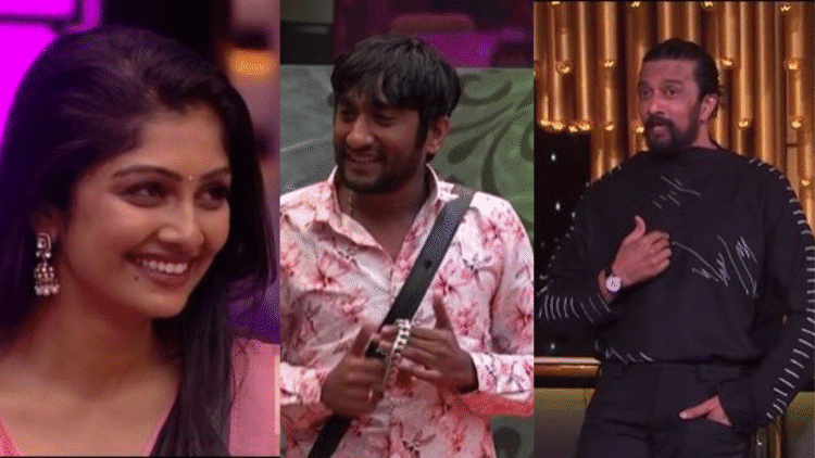 Untitled design 2025 11 16T190359.907