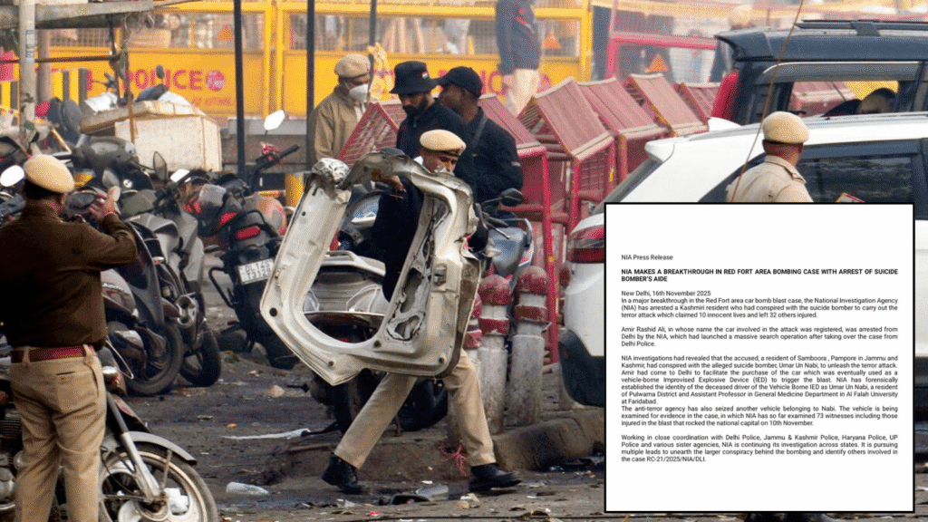 Untitled design 2025 11 16T194713.312