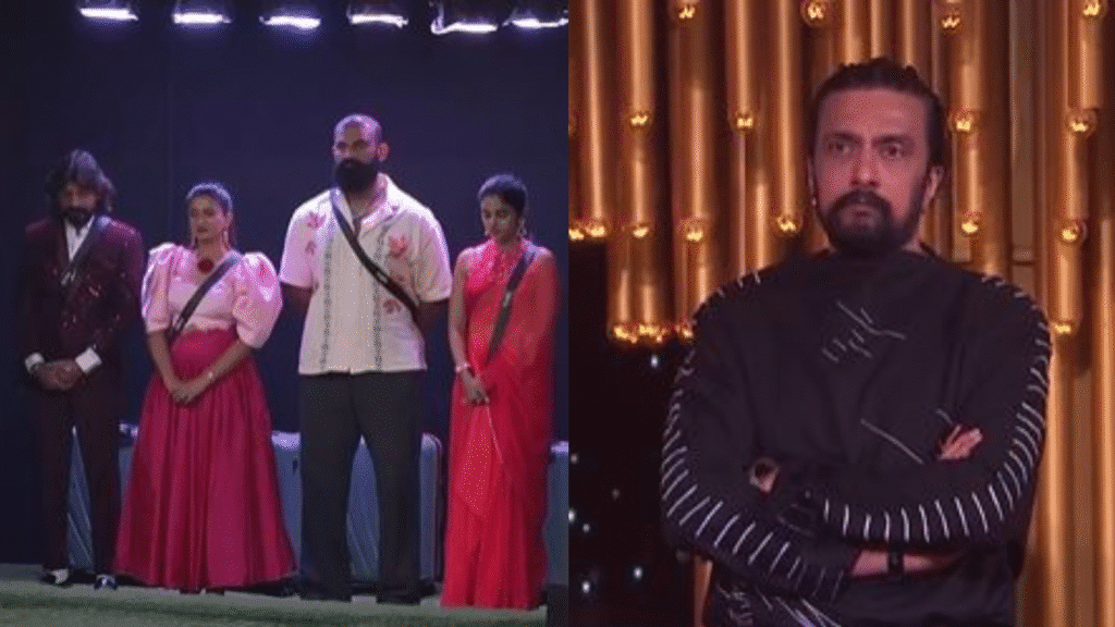 Untitled design 2025 11 16T223630.582