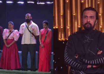 Untitled design 2025 11 16T223630.582