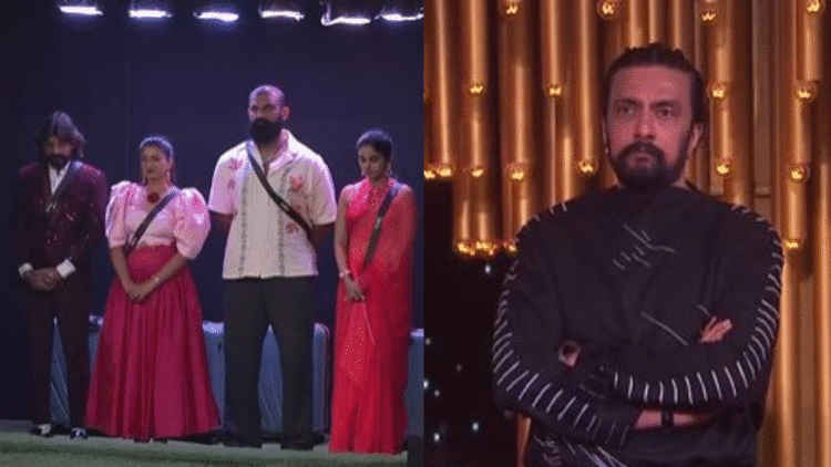 Untitled design 2025 11 16T223630.582