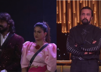 Untitled design 2025 11 16T230251.661