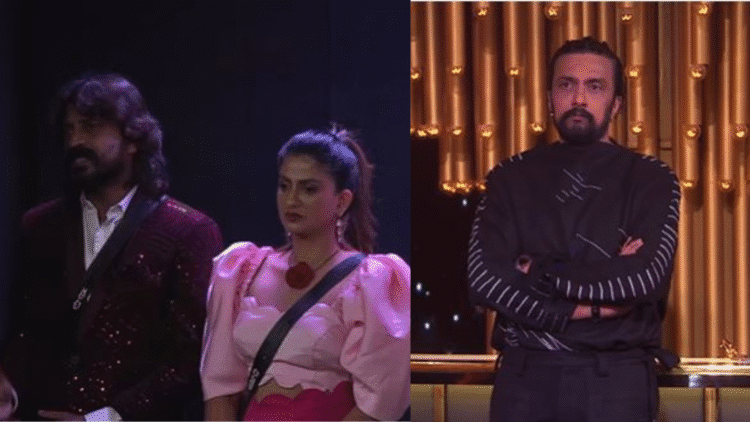 Untitled design 2025 11 16T230251.661