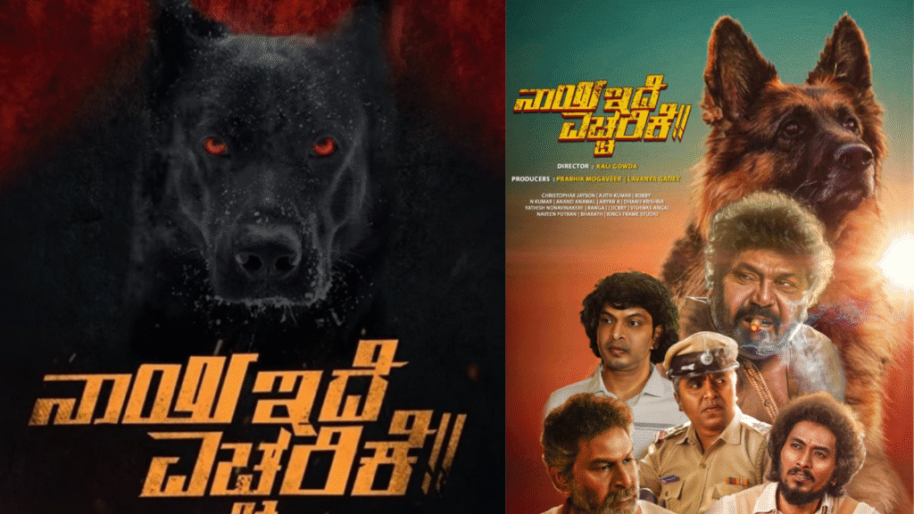 Untitled design 2025 11 18T184539.315