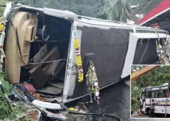 Untitled design 2025 11 18T222440.582