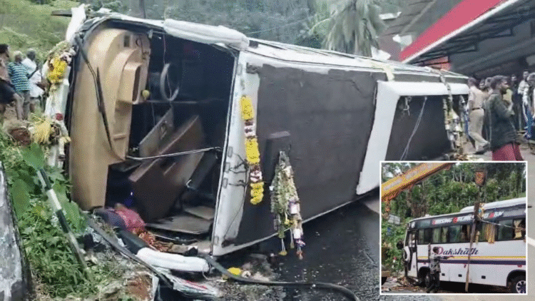 Untitled design 2025 11 18T222440.582