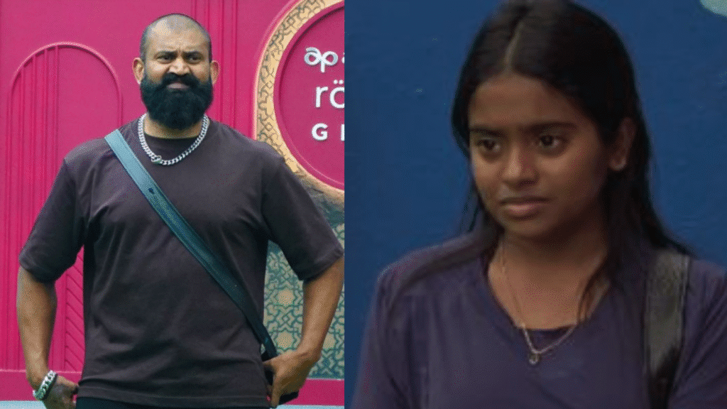 Untitled design 2025 11 18T232849.440