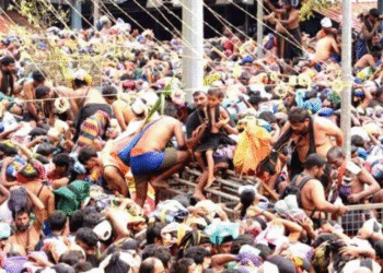 Untitled design 2025 11 19T083936.629