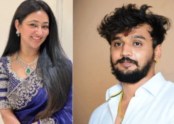 Untitled design 2025 11 19T094239.537