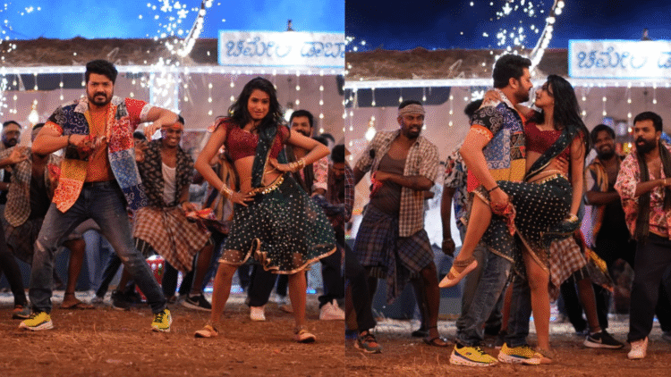 Untitled design 2025 11 19T112933.724