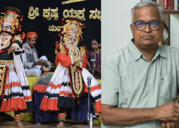 Untitled design 2025 11 19T133342.352