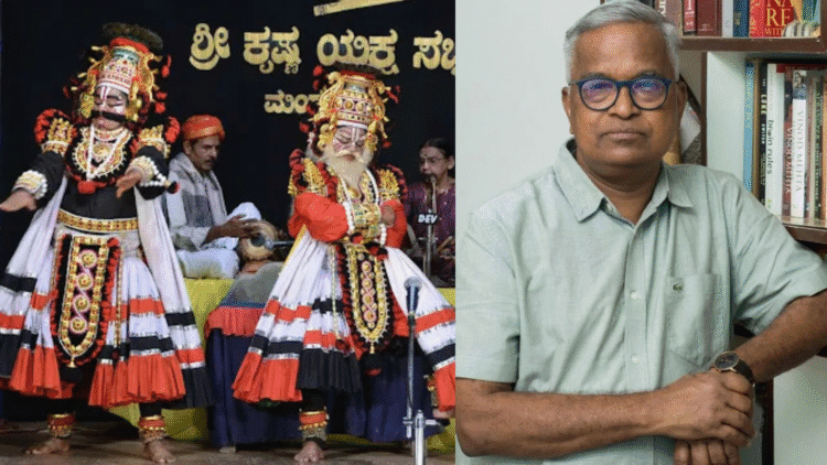 Untitled design 2025 11 19T133342.352