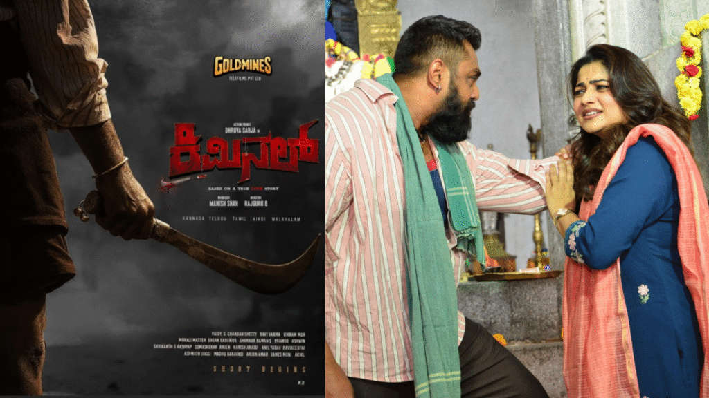 Untitled design 2025 11 19T194059.503