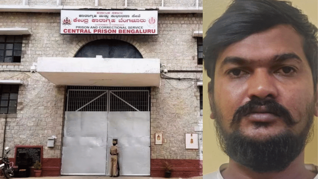 Untitled design 2025 11 23T123144.457