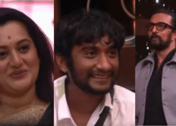 Untitled design 2025 11 23T130017.451