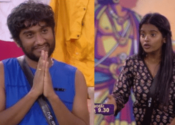 Untitled design 2025 11 24T232714.079