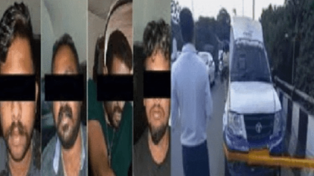 Untitled design 2025 11 25T135550.573