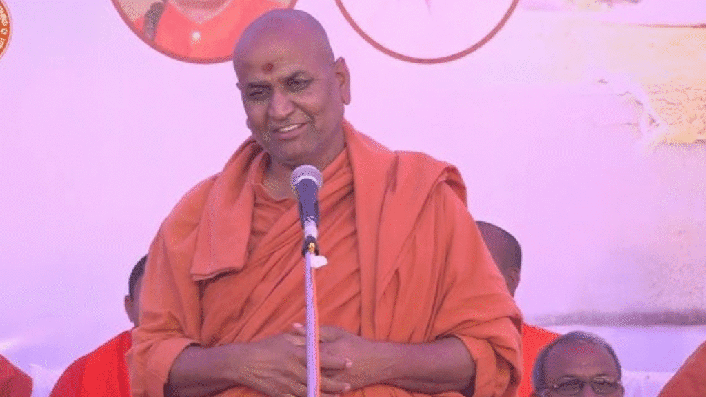 Untitled design 2025 11 25T172618.281