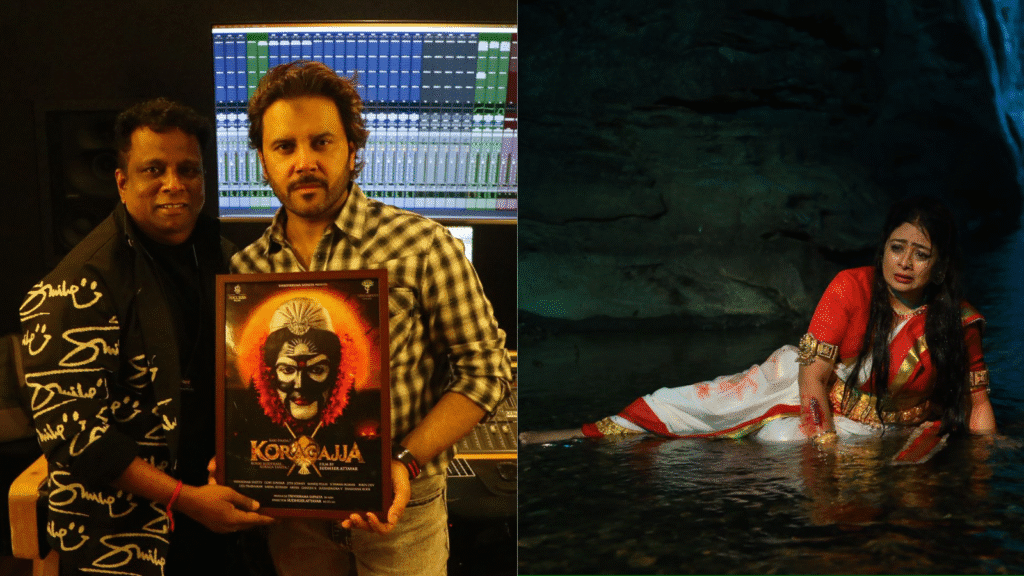 Untitled design 2025 11 25T175755.756