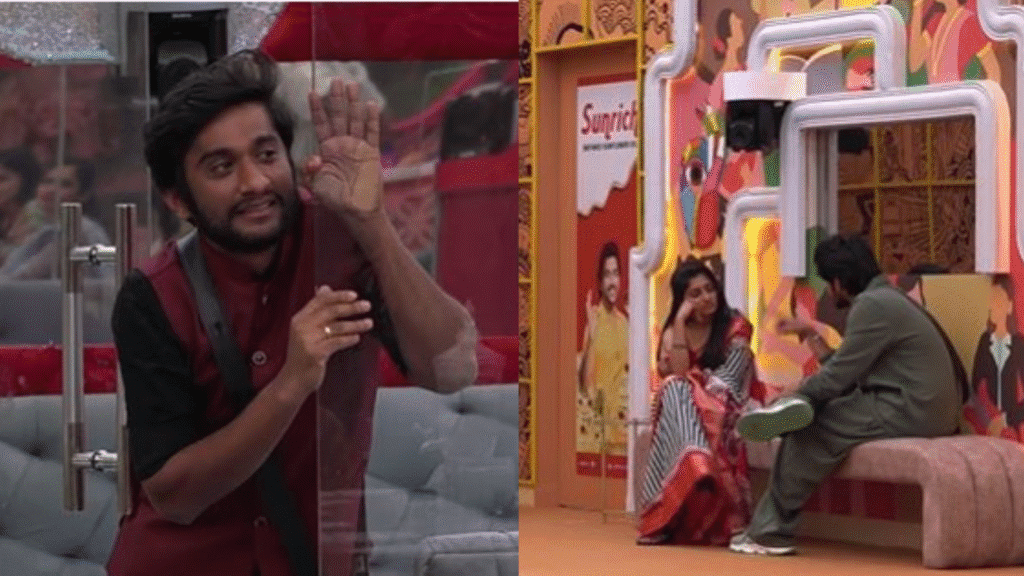 Untitled design 2025 11 25T193333.262