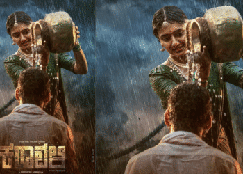 Untitled design 2025 11 26T080909.608