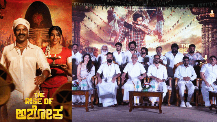 Untitled design 2025 11 26T140027.454