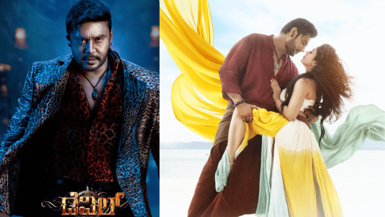 Untitled design 2025 11 26T145737.910