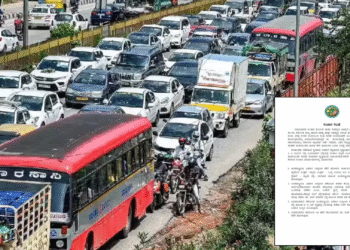 Untitled design 2025 11 27T110647.955