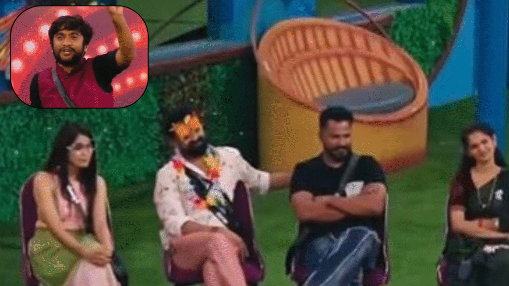 Untitled design 2025 11 27T114357.739