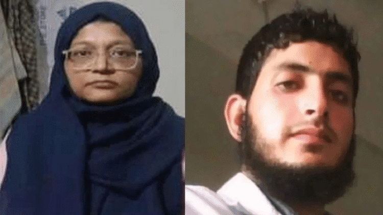 Untitled design 2025 11 27T134702.852