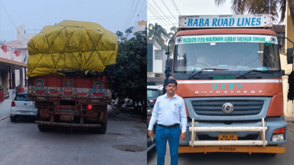 Untitled design 2025 11 27T221751.559