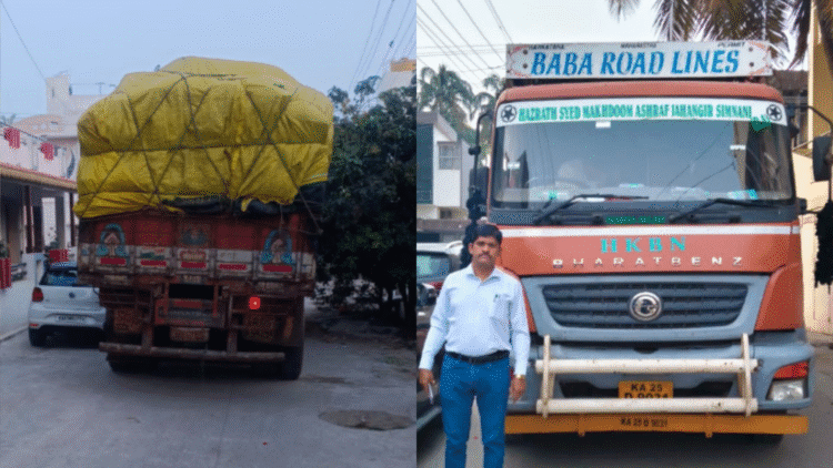 Untitled design 2025 11 27T221751.559