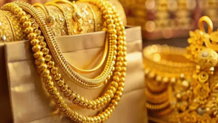 Untitled design 2025 11 28T134231.549